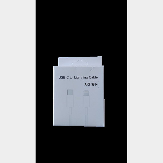 Кабель USB-C to Lightning (500)