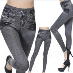 Жіночі джинси, що коректують, джинси Джеггінси Slim n Lift Caresse jeans для будь-якого типу фігури.