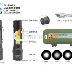 Ліхтар ручний X-BAIL BL T6-19 (USB micro charge) 