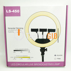 Кільцева LED-лампа LS-450 (45 см) (3 кріплення) (пульт) (8)