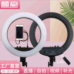 Кольцевая LED лампа RL-18 II 55W USB WiFi Bluetooth (45см) (3 крепления) (пульт) (сумка) (5)