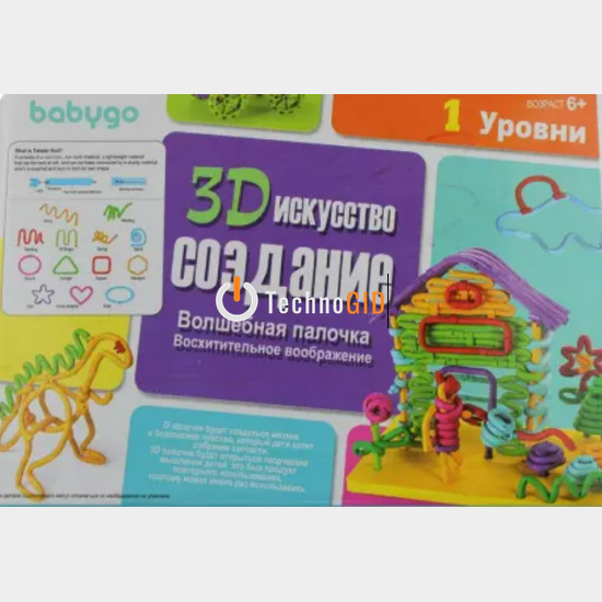 Дитячий конструктор, що гнуться Babygo Створення 3D Мистецтво 1 рівень | Конструктор 