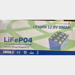 LifePo4 акумулятор 12,8 В 200a