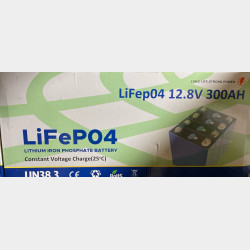 LIFEPO4 12.8V 300A Акумулятор