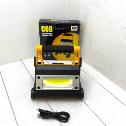 Ліхтарик X-BAIL MS-8006 Прожектор переносний COB 12W