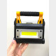 Ліхтарик X-BAIL MS-8006 Прожектор переносний COB 12W