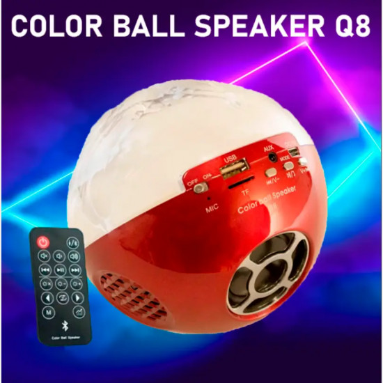 Цветной динамик в форме шара,Q8 High Fidelity Stereo Bluetooth+ пульт