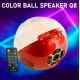 Цветной динамик в форме шара,Q8 High Fidelity Stereo Bluetooth+ пульт