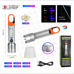 Ліхтар ручний / Лампа для кемпінгу X-BAIL BL-X202 A (Type-C)