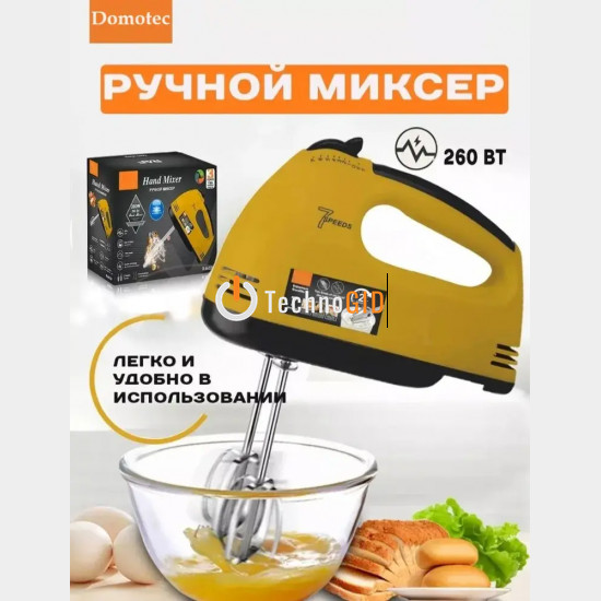 Змішувач R 6633Y 