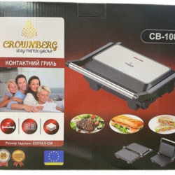 CB-1081 Crownberg 23*14,5 см