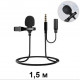 Мікрофон петличка для смартфона Lavalier Micro Phone JH-043-A 3.5 AUX