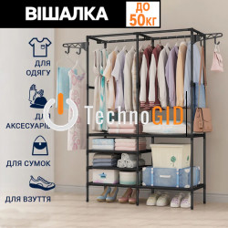 Вішалка для пальта та одягу 12-Трубка MultiFunctional Coat Rack / CR162 (162*36*175 сантиметра / чорний) (6шт)