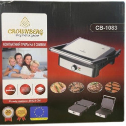 CB-1083 Crownberg 29*23CM  Электрический гриль