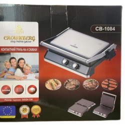 CB-1084 Crownberg34*24 см Электрический гриль