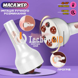 Масажер для живота KNEADING (K106)