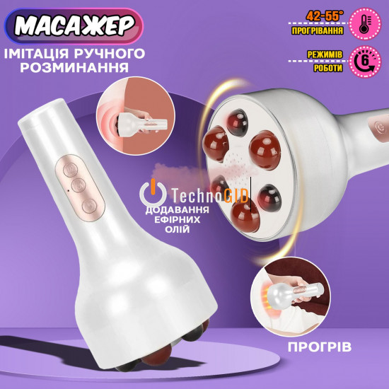 Масажер для живота KNEADING (K106)