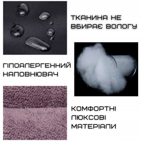 Лежанка пуф для кішки собаки пухнаста глибока М 