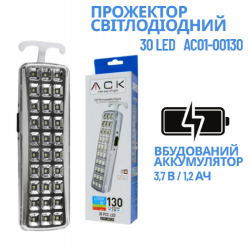 AC01-00130 Recharreableable кріплення, 130 просвіту акумулятора