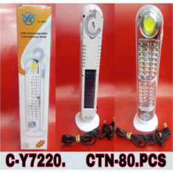 Лампа YL-8683T Rechargeable Emeancy Light 