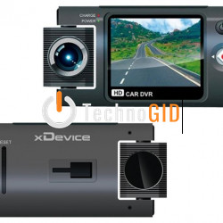 Автореєстратор Full HD DVR R280