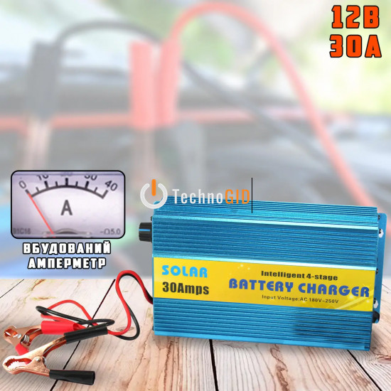 Зарядний пристрій для акумулятора UKC BATTERY CHARDER 30A MA-1230A