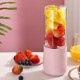 Блендер USB juicing cup N8