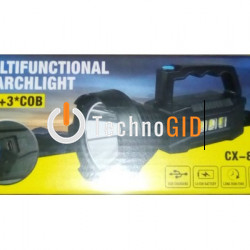 Фонарь CX-8809 Багатофункціональний прожектор LED+3*COB 