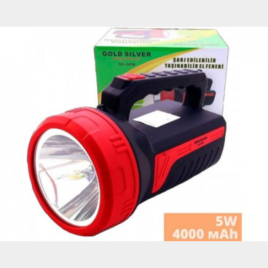 Ліхтар GS-2656 Gold Silver на акумуляторі 