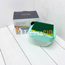 Дозатор мила (замочування) Soap Pump Sponge Caddy  ART-0364