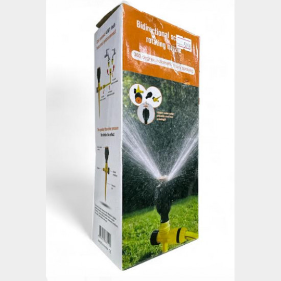 Вращающийся садовый разбрызгиватель 360 Lawn Water Sprinkler