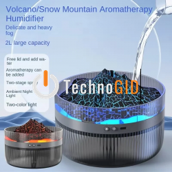 Зволожувач повітря - нічник Volcano Humidifier 