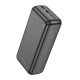 Моб. Зарядка POWER BANK BOROFONE 30000MAH BJ 38B (24)