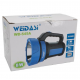 Ліхтар WD-545A WEIDAJI 8W