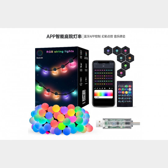 Гірлянда Матова кулька (SFK-03) 10м APP Bluetooth (USB) + пульт