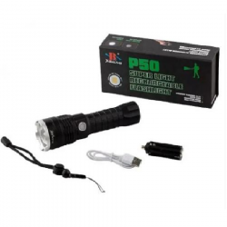 Фонарь ручной P50 Super Light Rechargeable FlashLight