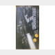 Фонарь ручной XML-T6 100000W TP-50 Highlght Torch длина 19см 