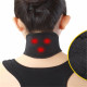 Турмалиновый шейный бандаж с магнитами SUNROZ Self Heating Neck Guard Band Турмалиновый шейный бандаж с магнитами SUNROZ Self Heating Neck Guard Band