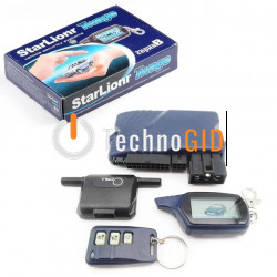 Автосигналізарія CAR ALARM 2 WAY B9 