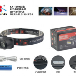 налобный фонарик X-BAIL BL-1804 / KX-1804 (USB micro charge) (240шт)