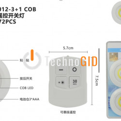 Світлодіодний сенсорний нічник з пультом (Набір 3) BL 1012 3+1 COB