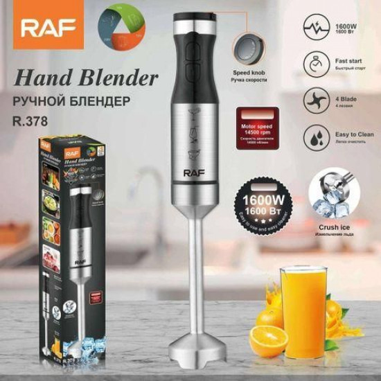Blander r 378