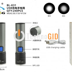 Ліхтарик ручний Flashlight BL K31 (мікро-USB) 