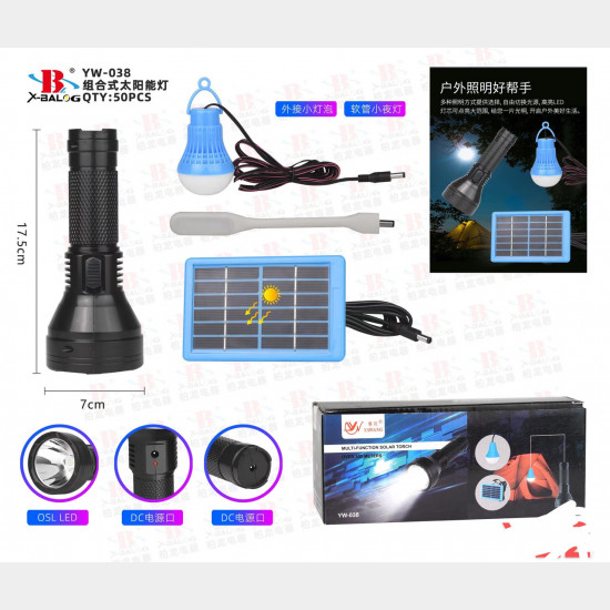 Ліхтарик ручний BL YW-038 hand torch + bulb + solar Ліхтарик ручний BL YW-038 hand torch + bulb + solar