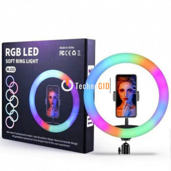 Кільцева Led лампа RGB MJ33 (33 сантиметра )