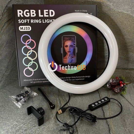 Кільцева Led лампа RGB MJ33 (33 сантиметра )