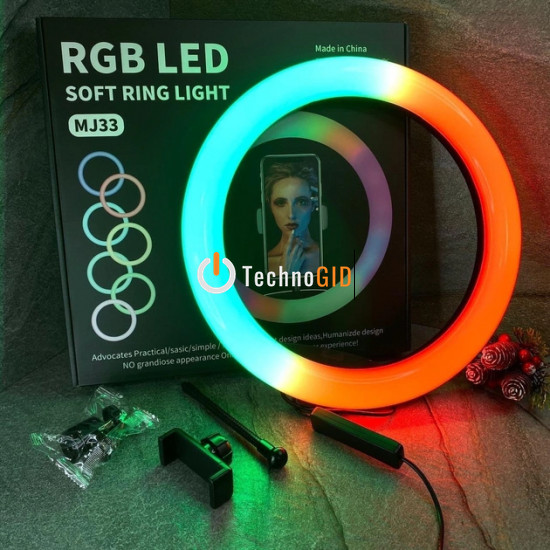 Кільцева Led лампа RGB MJ33 (33 сантиметра )