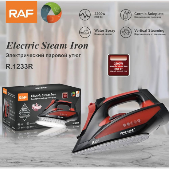 Залізо R 1233R (10)