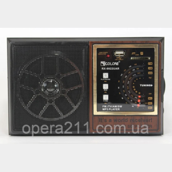 Radio Golon RX9922 UAR (24pp)