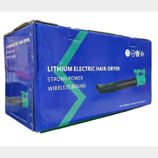 Повітряні літаки (AKB 2PCS*1300 Mach) 21V / ART-5092